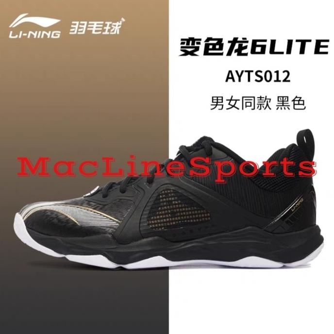 SEPATU BADMINTON LINING RANGER VI LITE ORIGINAL LI-NING AYTS012 RANGER