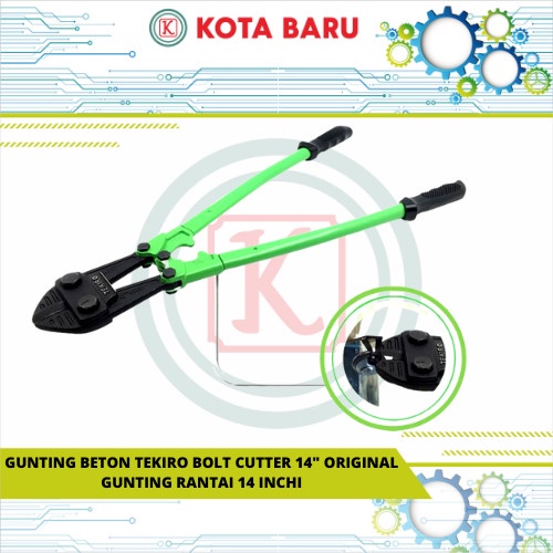 GUNTING BETON TEKIRO BOLT CUTTER 14" ORIGINAL GUNTING RANTAI 14 INCHI