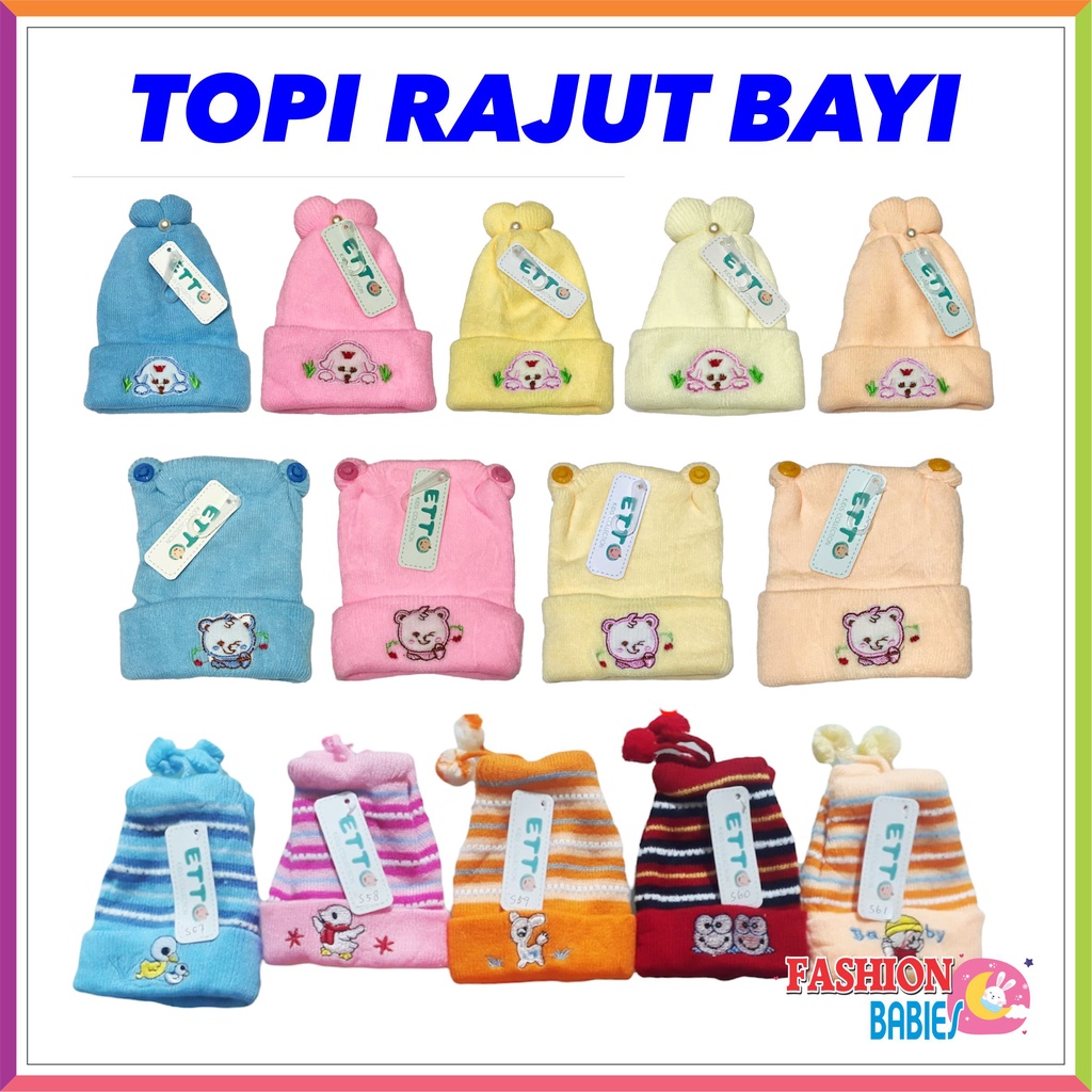 ❤ Fashionbabies ❤ TOPI ETTO RAJUT PITA BAYI / KUPLUK BAYI / TOPI RAJUT ANAK HANGAT