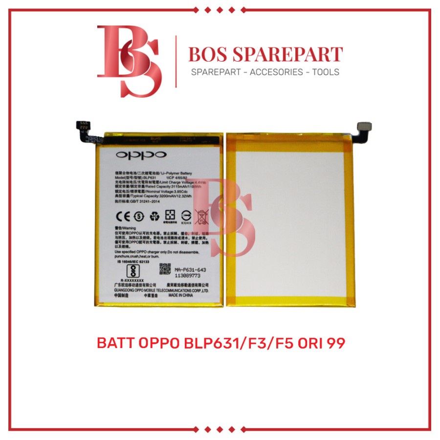 BATTERY OPPO BLP631 / F3 / F5 ORI 99