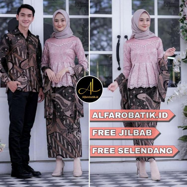 Set Kebaya Asyifa Purple Batik Brokat Couple Kebaya Lebaran Modern Kebaya Tunangan Lamaran {KDS.18Oc
