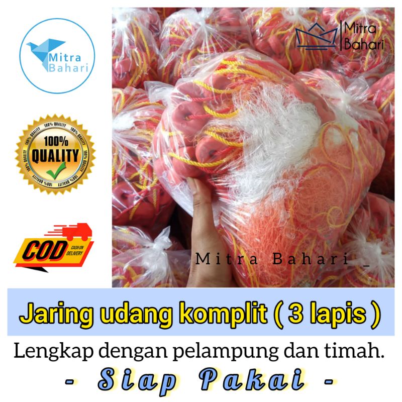 JARING UDANG 3 LAPIS NILON (SIAP PAKAI) | JARING UDANG KOMPLIT | JARING UDANG COD | JARING SIAP PAKA