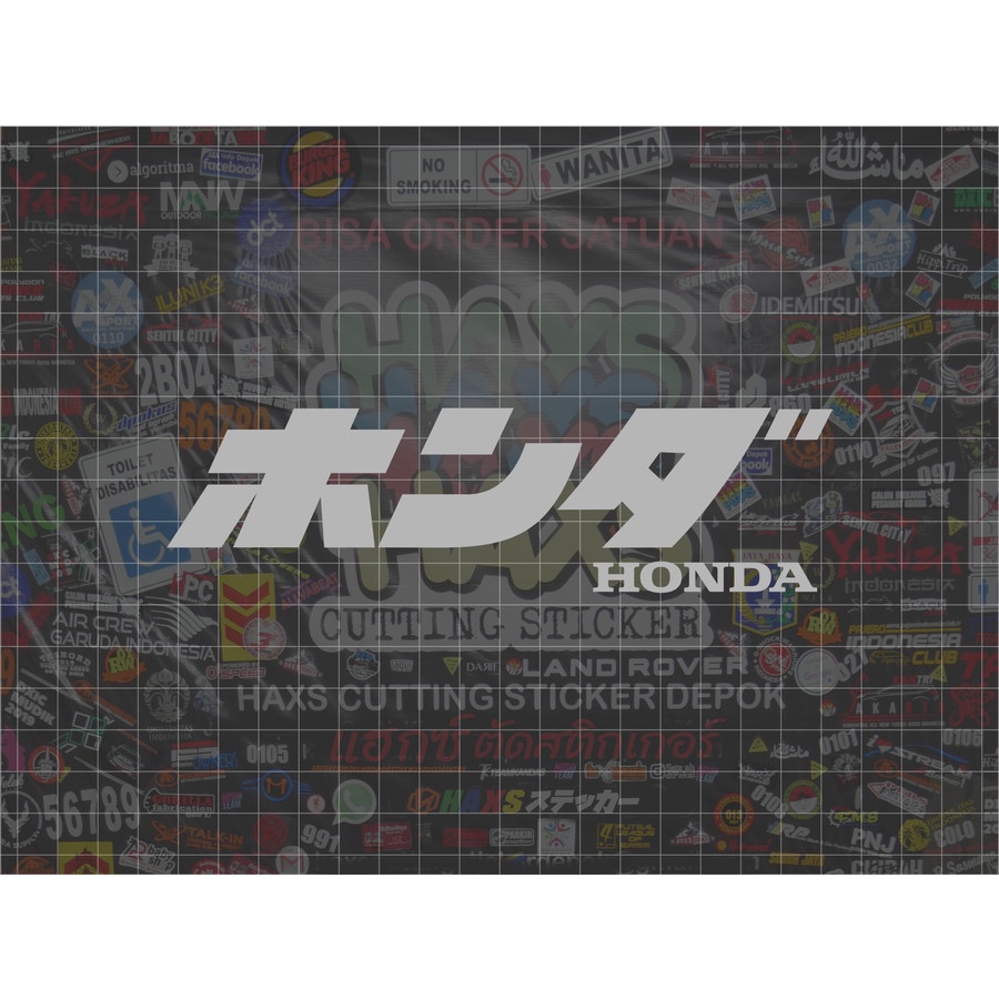 Cutting Sticker Honda Jepang Kanji Ukuran 20 Cm Untuk Mobil Motor