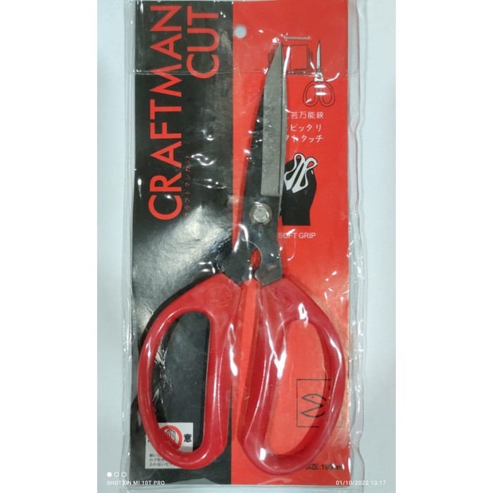 

Hadir Gunting Kain Kulit Gagang Merah Craftman Ukuran Besar Hot Sale