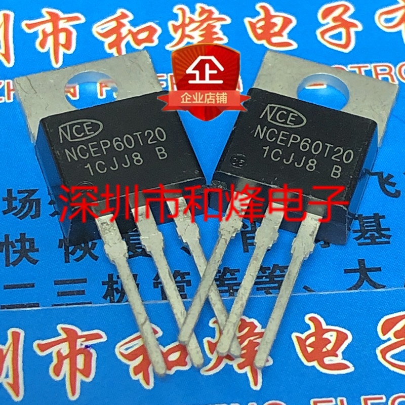 6pcs/lot NCEP60T20 TO-220 60V 200A Dalam Stok 新Pjg