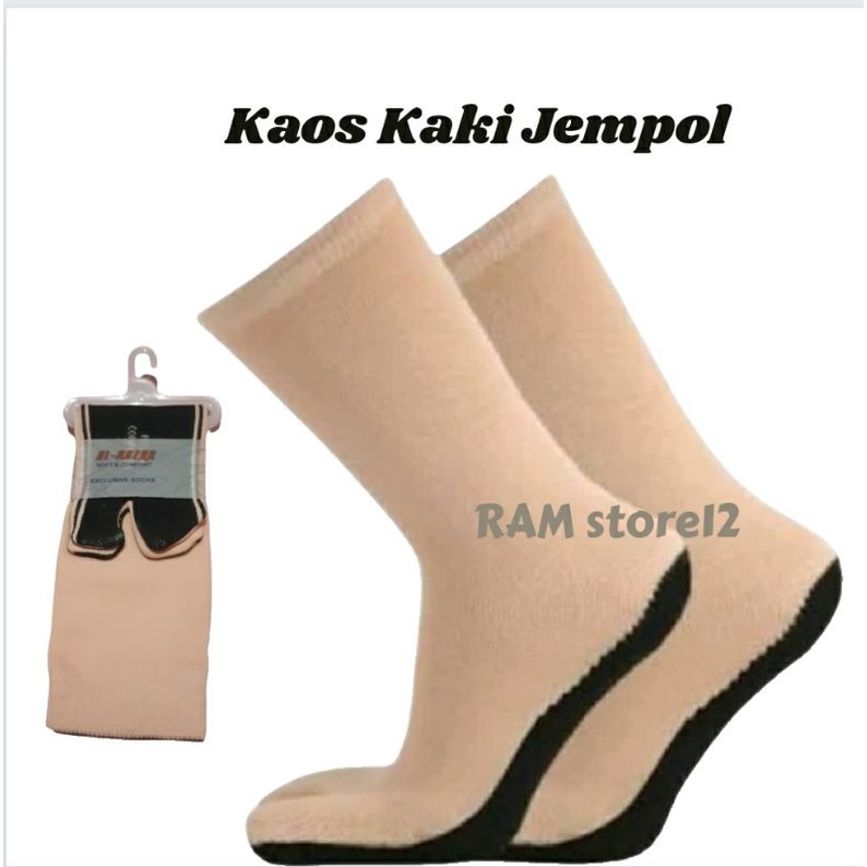 Kaos Kaki Jempol Muslimah / Kaos Kaki Jempol / Kaos Kaki Muslimah / Kaos Kaki Wanita