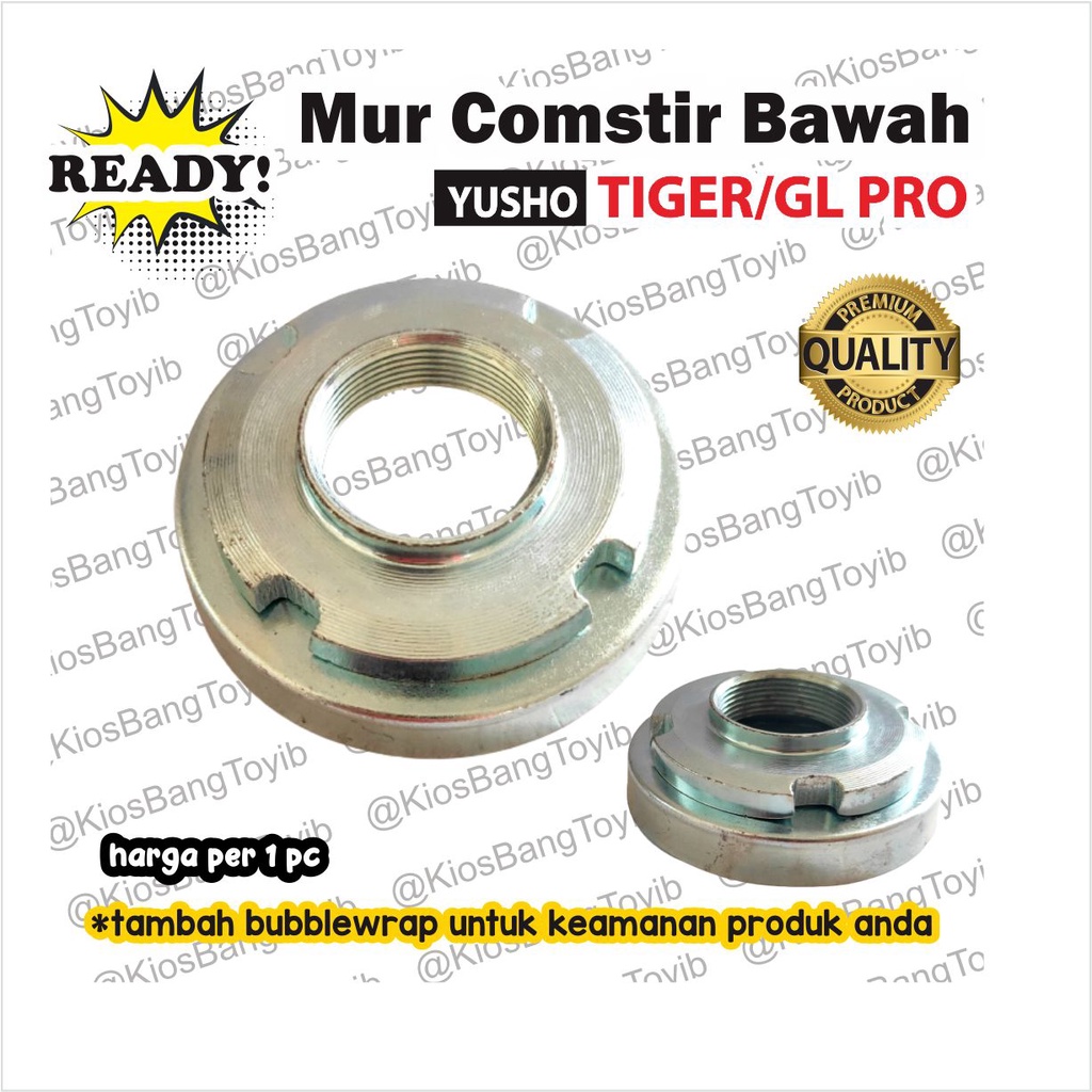 Mur Komstir Comstir Kones Cone Stir Bawah Tiger CB GL Megapro (YUSHO)