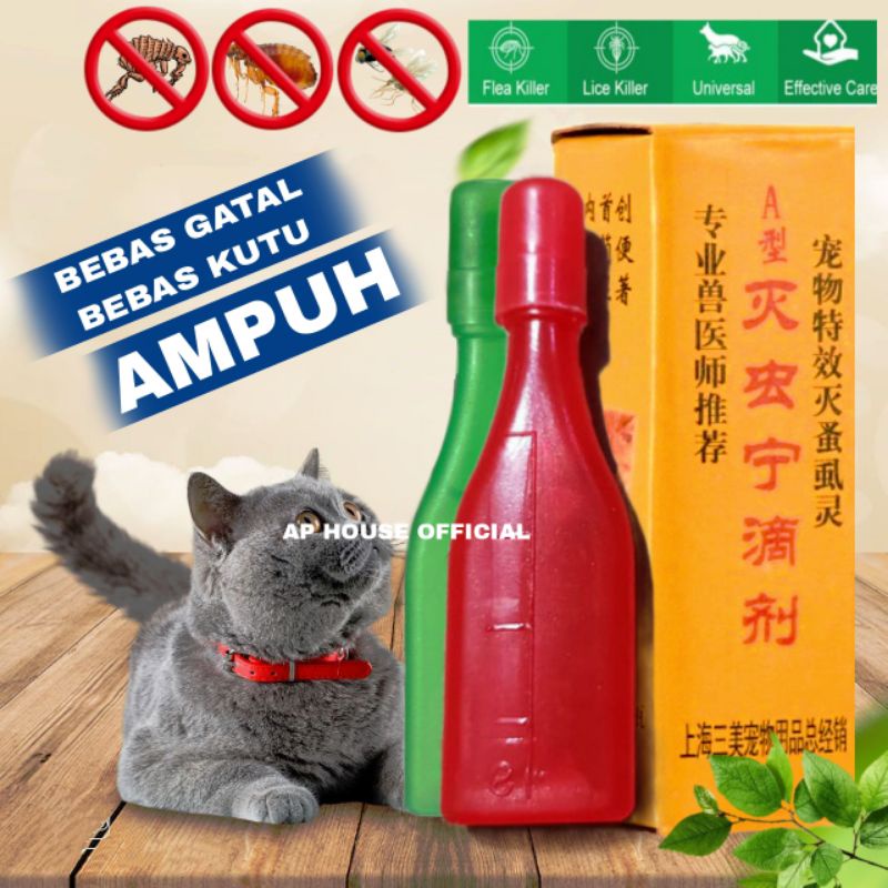 OBAT KUTU TETES 2,5ml KUCING &amp; ANJING AMPUH