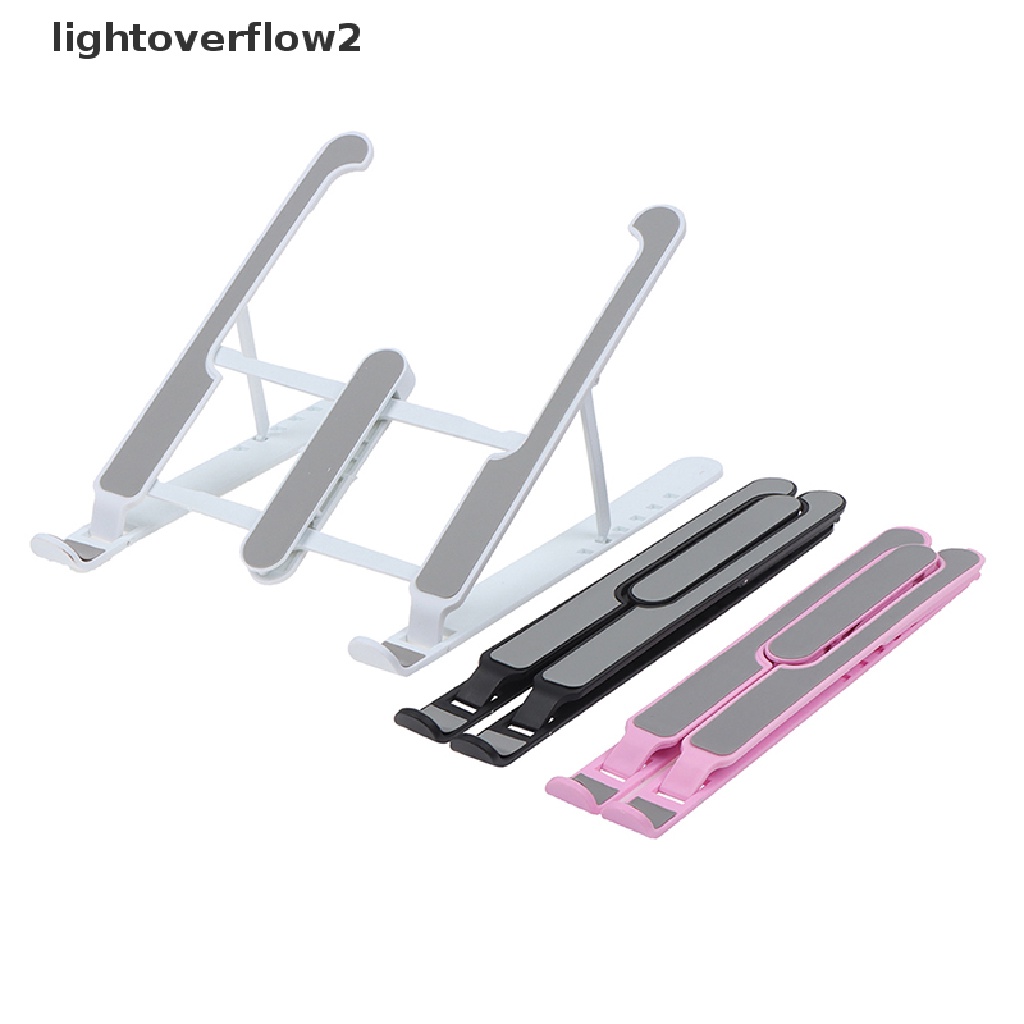 (lightoverflow2) Stand Laptop Lipat Adjustable Dengan Plat Lifg