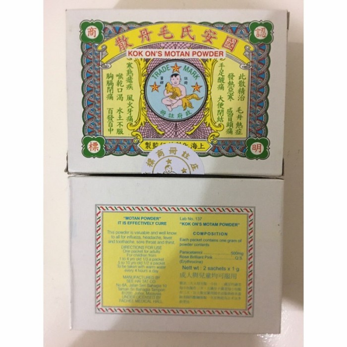 Motan Powder orignal malayasia 100% kok. Ons obat pilek,demam orignal