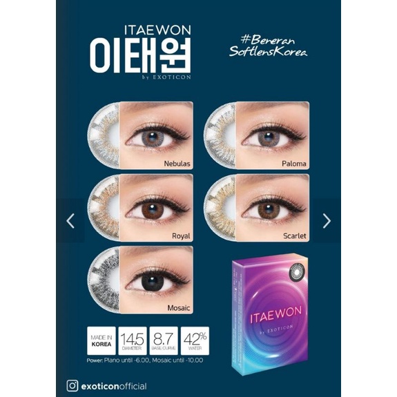 Itaewon Softlens Warna By Exoticon Ukuran Normal Sampai -2.50