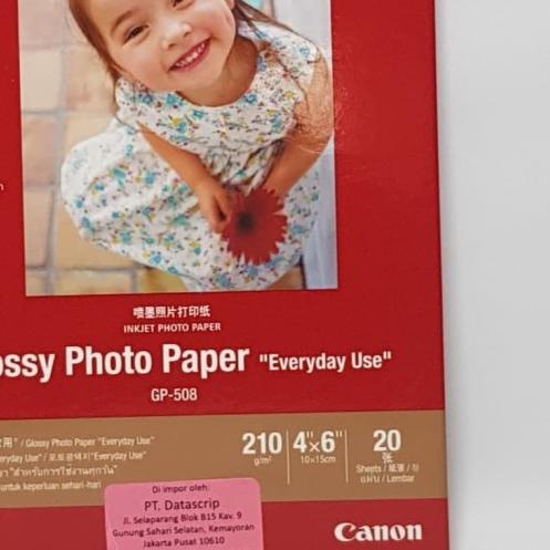 

Canon GLOSSY PHOTO PAPER GP-508 (A6) ISI 20 LBR / photo paper GP508 A6