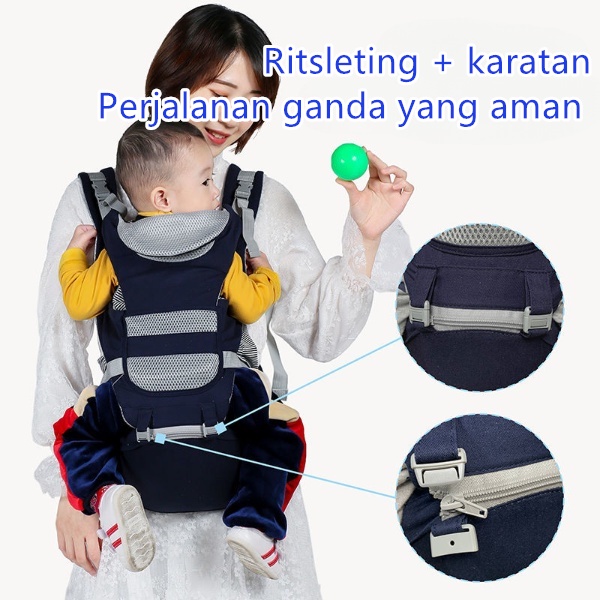 Gendongan Bayi Hipseat 0 - 36 Bulan / Baby Carrier M Shape Original / SSC Ergonomis / Perlengkapan Bayi