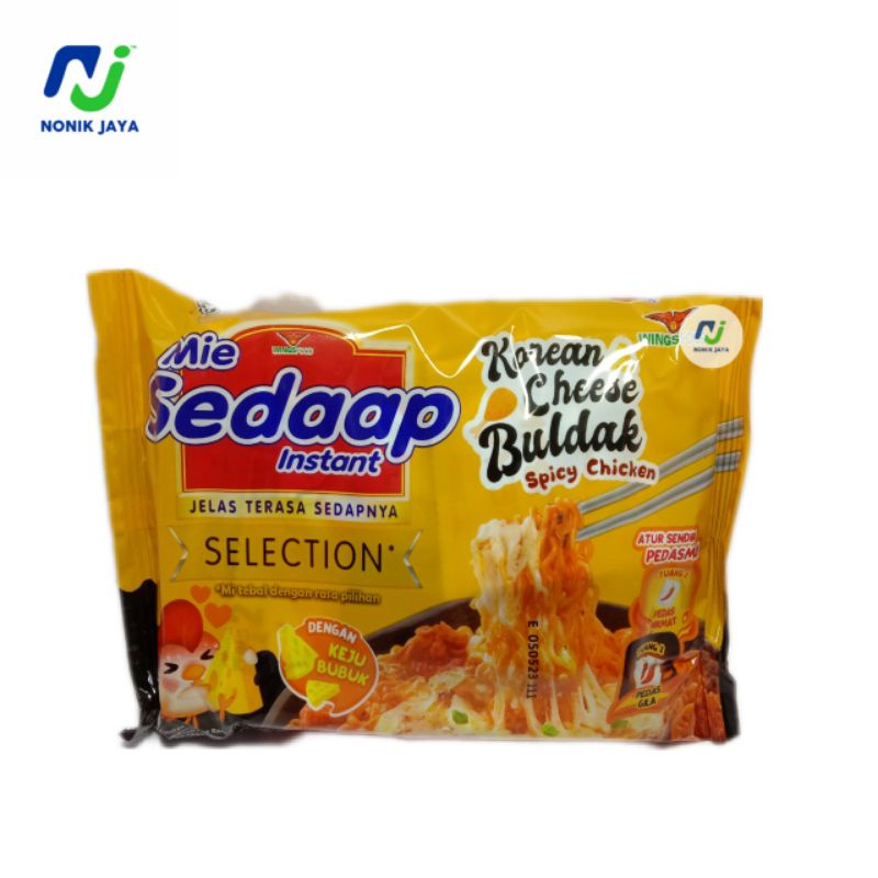 Mie Sedap Korean Cheese Buldak isi 5 ( Lihat Deskripsi )