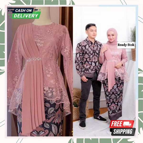 Kebayak Moderen Bsju Kbaya Wisuda Oneset Kebya Copel Setelan Kebaya Kopel Stelan Kabaya Kondangan Se