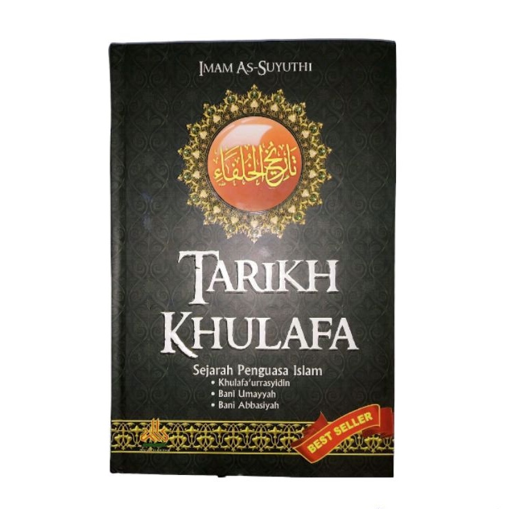 Tarikh Khulafa