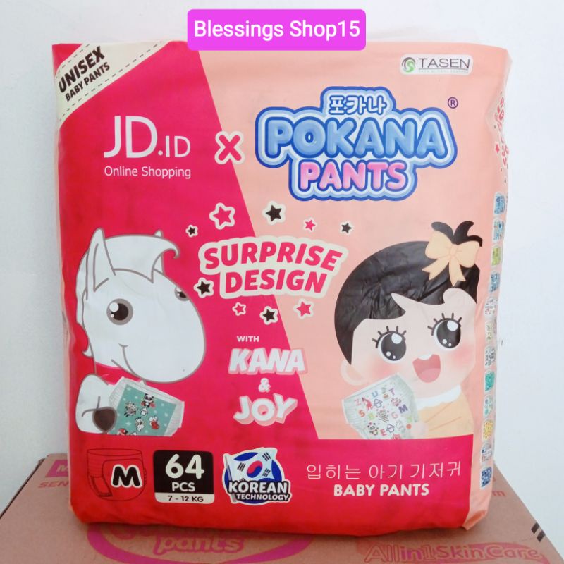 Pokana Pants Surprise Design S 80 M 64 L 58 XL 52