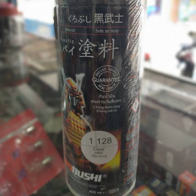 

CAT SEMPROT SAMURAI CLEAR PERMIS 128