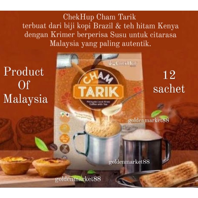 

CHEKHUP CHAM TARIK CHEK HUP KOPI TEH TARIK CHAM MALAYSIA