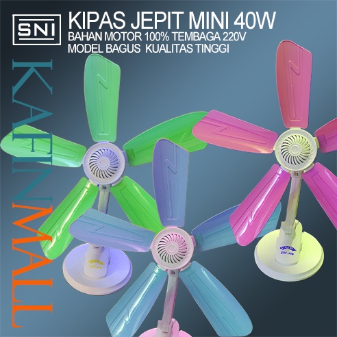 MURAH 40W Mini Fan KIPAS JEPIT MINI/ KIPAS JEPIT DINDING MEJA 5 BALING-BALING Bahan Motor: 100% Tembaga