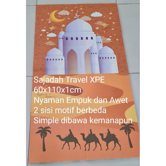 Sajadah Mat Travelling Premium / Sajadah Anak Dewasa XPE
