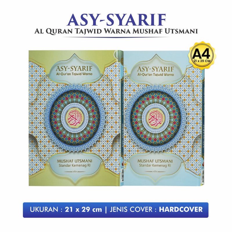 Al Quran Asy Syarif A4 | al quran tajwid warna non terjemah