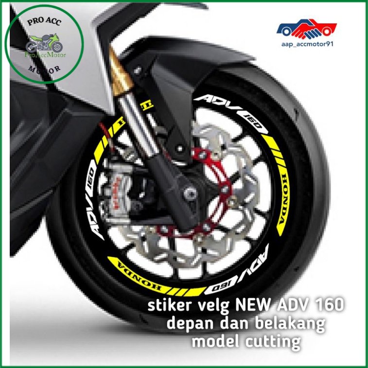 stiker pelek sticker velg NEW ADV 160 depan belakang (bisa cod)