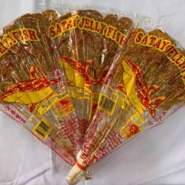 

CodeI3u8T--Sate Ikan Thailand / Satay Ikan Jadul Sate Jelly Fish Sate Ikan Satay