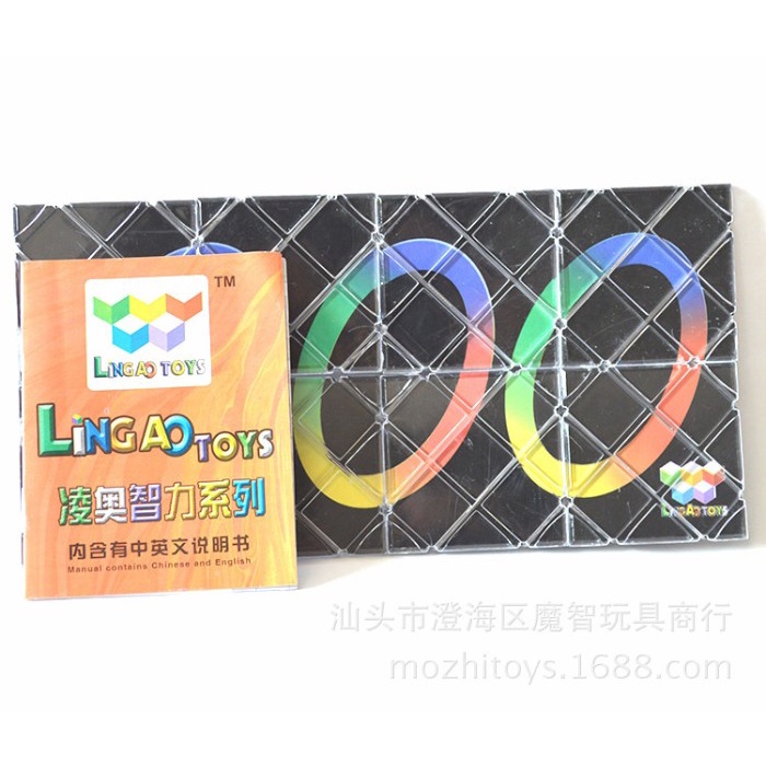 Rubik Magic 8 Panel 3 Ring - Rubik Magic Lingao