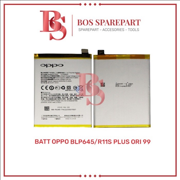 BATTERY OPPO BLP645 / R11S PLUS ORI 99