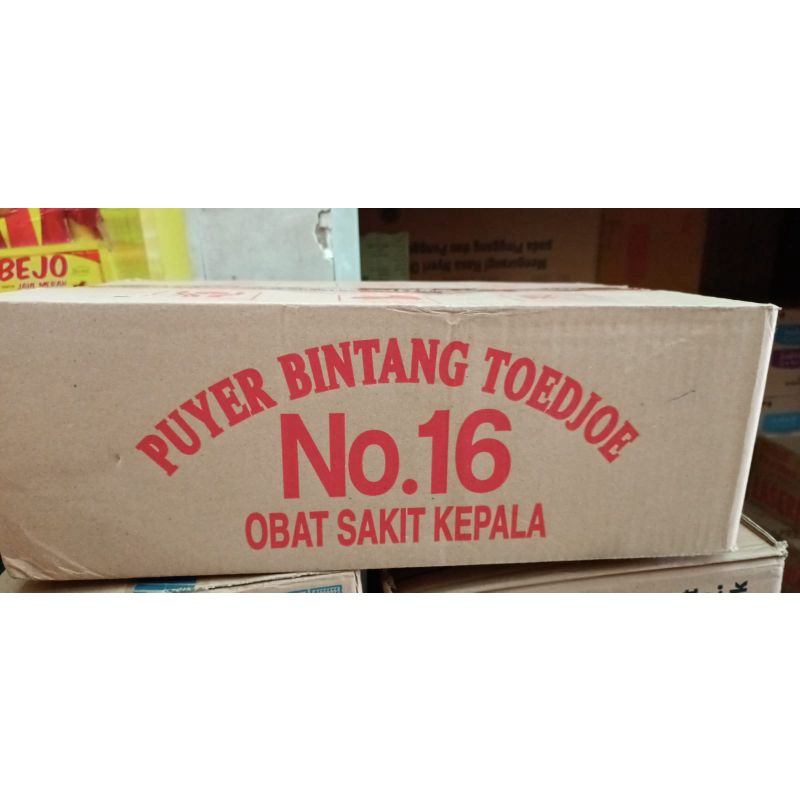 Jual Puyer No Bintang Toedjoe Kartonan Shopee Indonesia