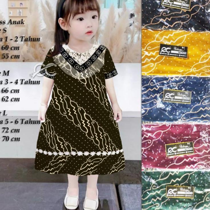 CJR.18Oc22r ▪ Daster Arab Anak 1 - 8 Tahun Motif Bintang Salju, Rantai H, Batik & Daun Saga Bahan Ra