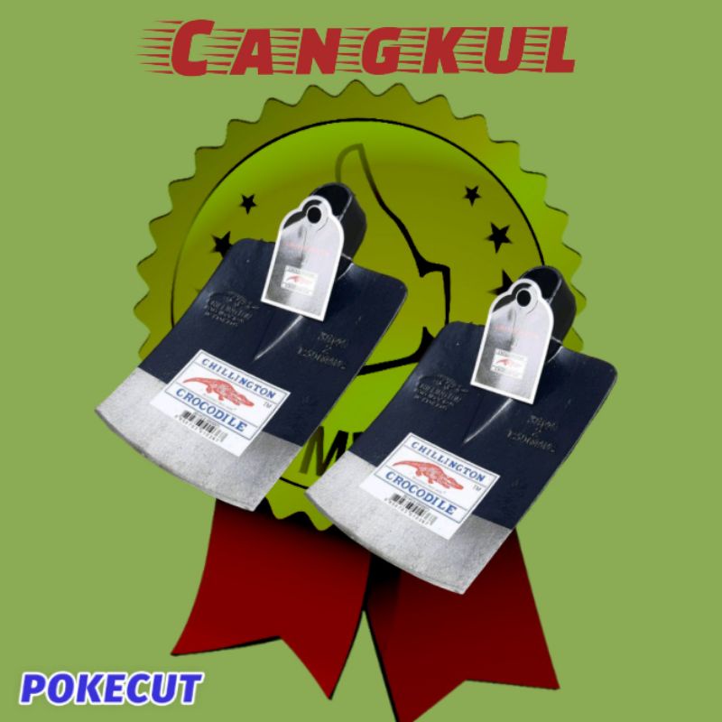 Cangkul/Pacul Cap Crocodile Original