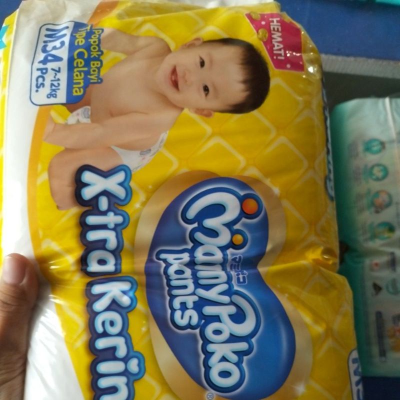 MamyPoko Pants Size M