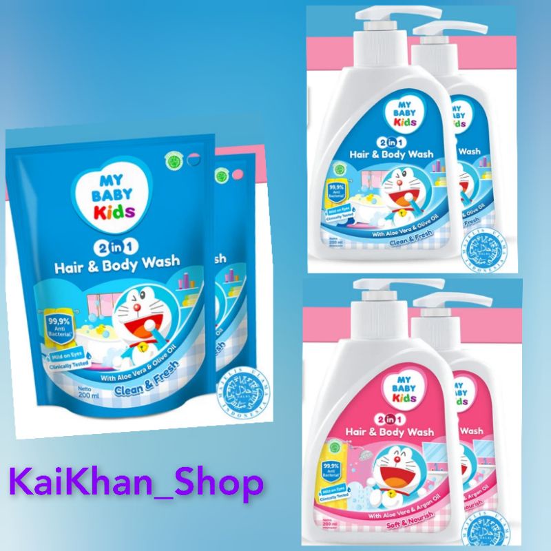 MY BABY Kids 2in1 Hair &amp; Body Wash [ 200ml ]