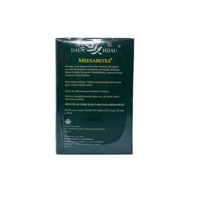 

Quality Control✅DAUN HIJAU MEDIABETEA UNTUK DIABETES RAMUAN TURUN TEMURUN 15 SACHET|KD8