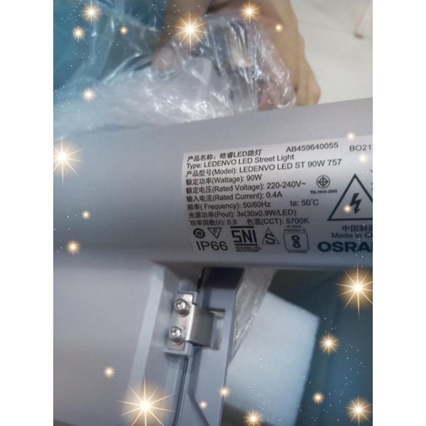 Lampu PJU Osram 90watt AC 220v Sni