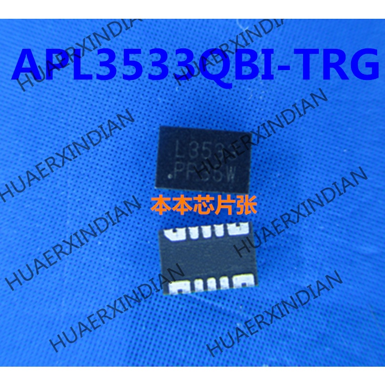 New APL3533QBI-TRG APL3533 print L3533 QFN 3kualitas Tinggi 新边进口