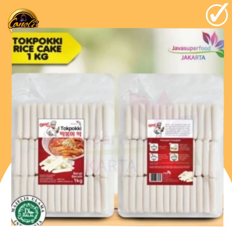

tokpokki rice cake frozen 1kg