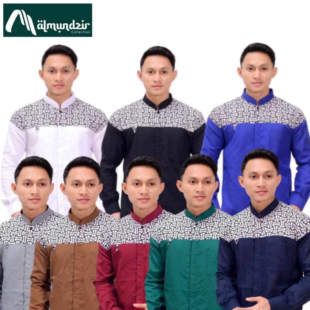 Baju Koko Kombinasi Batik Lengan Panjang Model Terbaru
