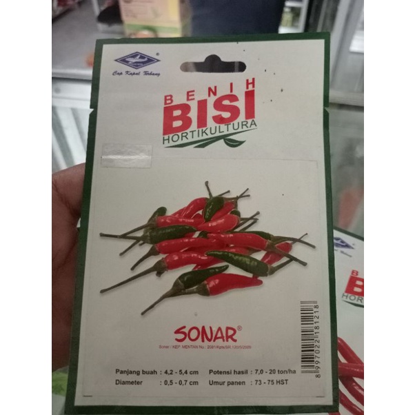 BENIH BIBIT CABE RAWIT SONAR BISI CAP KAPAL TERBANG