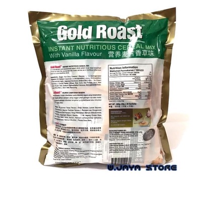 

ARTRr8R2--Gold Roast Cereal Vanilla