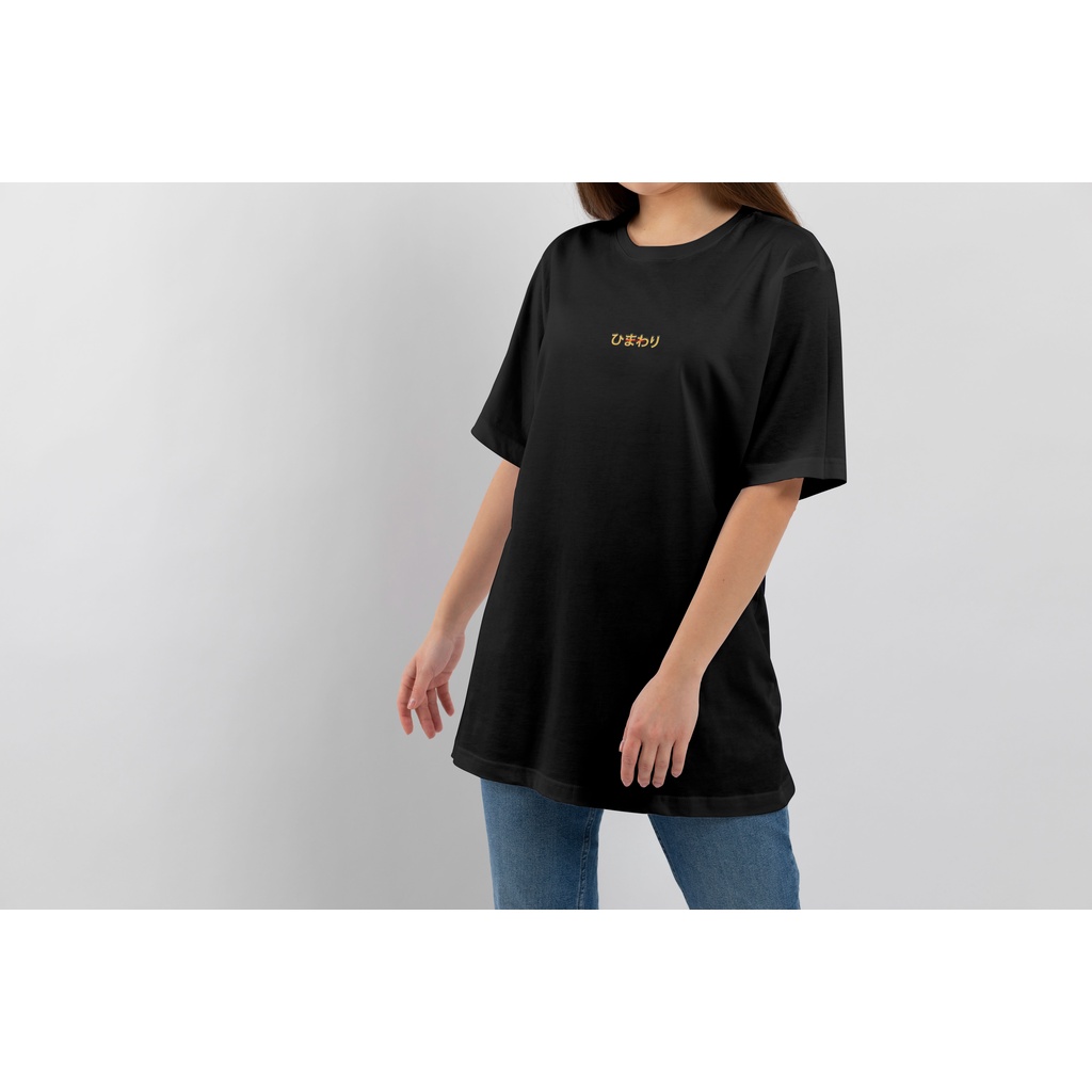 Kuul Industries - Kaos Baju Oversize |Tshirt | StreetWear Distro |Atasan Pria Wanita Cowok Cewek Laki Perempuan | Elmo | Bunga Matahari |Tengkorak StreetWear Cotton Katun Hitam Cream | Light brown