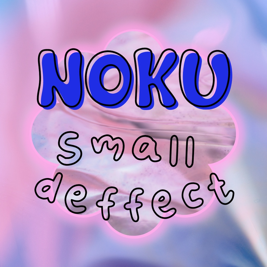 NOKU Slingbag | SMALL DEFFECT