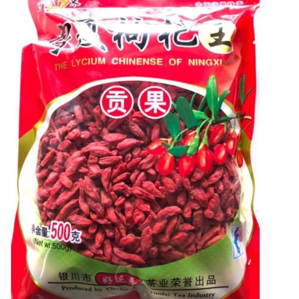 

✨Terbaru✨ Goji Berry / Ki Ci / Ko Ki 500gr !!!