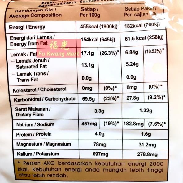 

Beli Dong--Minuman Cokelat Instan Hot Chocolate Drink Chek Hup Kokoo 600 gram