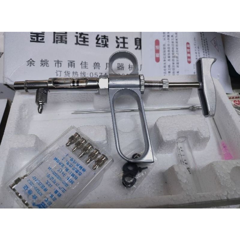 Alat Suntik Hewan Ternak Ayam Itik Patelur Otomatis + 10 Jarum Mirip Socorex Continous Syringe Suntikan Otomatis Alat Injeksi Vaksin Doc