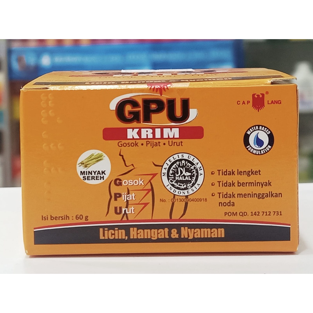 GPU Sereh Krim 60 gr Gosok Pijat Urut