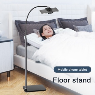 Floor Stand Dudukan Smartphone iPad Holder Rotating - GH027 - Black 7RSC1UBK