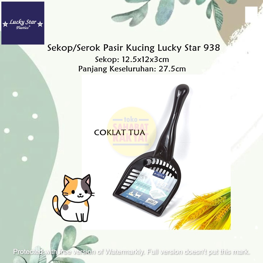 AKH005 Sekop/Serok Pasir Kucing Lucky Star 938